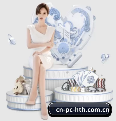 cn-pc-hth.com.cn APP 界面